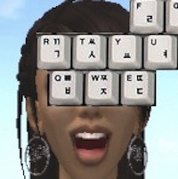 email_body_language